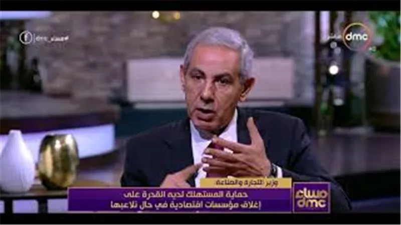 بالفيديو.. «قابيل»: الصين وتركيا تدعم صادراتها بنسبة تتراوح بين 12 و17%