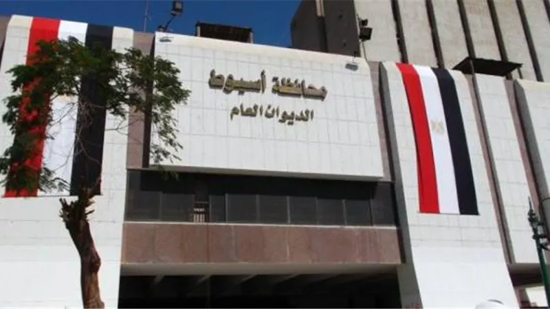«أسيوط» تناقش تحضيرات يوم السياحة العالمي