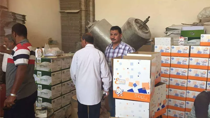 «التموين» تضبط صنفًا من الأدوية مجهولة المصدر