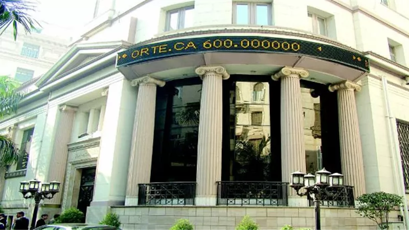 الرقابة توافق على عرض شراء إجباري لأسهم الحديثة للمواد العازلة