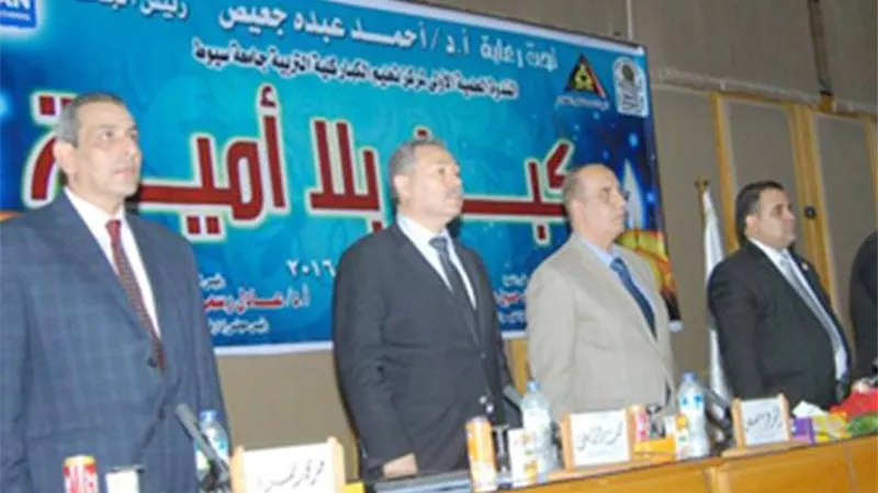 انطلاق المشروع القومي للصناعات الصغيرة لتعليم الكبار بجامعة المنيا