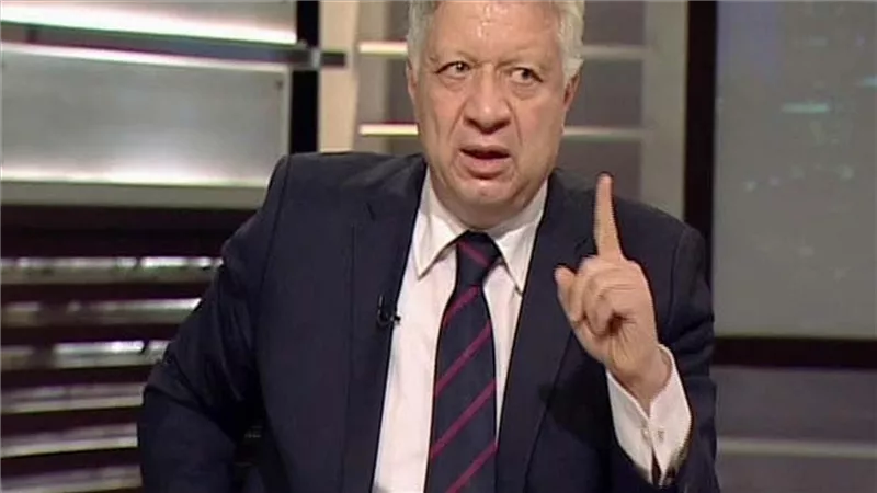مرتضى منصور: بدء العمل باللائحة الداخلية بنادي الزمالك من غدٍ