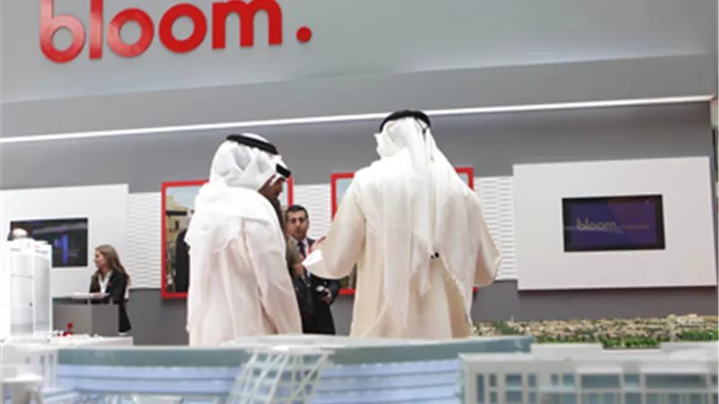 «بلووم العقارية» تنهى المرحلة الأولى لـ«بلووم تاورز» خلال 2020