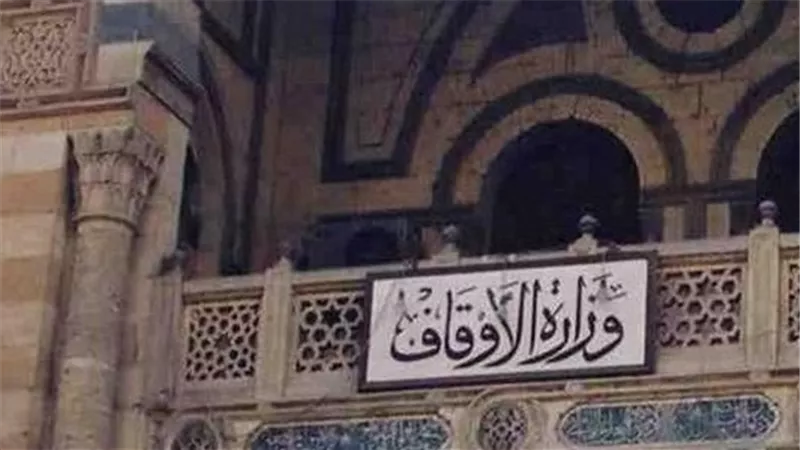 «الأوقاف» تخصص 4 حسابات بنكية لتلقى ثمن «صكوك الأضاحى»