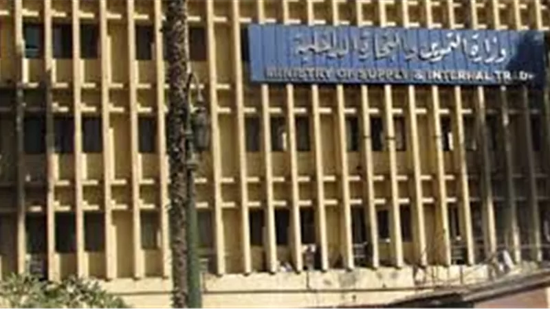 «التموين» تكثف الحملات الرقابية على الأسواق