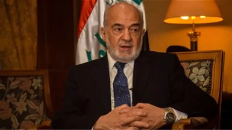 إبراهيم الجعفرى: الانتصار على داعش فى العراق انتصار لكل دول العالم