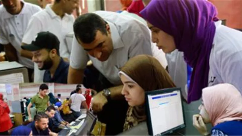 غداً.. «التنسيق» يغلق باب «تقليل الاغتراب» لطلاب المرحلة الثالثة 