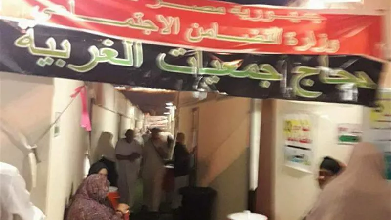 «السياحة»: جميع الحجاج بخير .. ولا إصابات في حريق «منى»