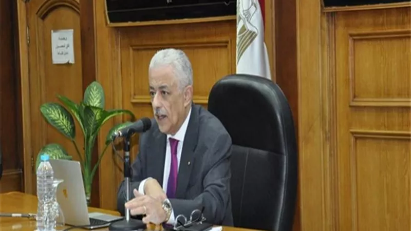 «التعليم» تعلن: شكل جديد لـ«البوكليت» بداية من العام الدراسي الجديد