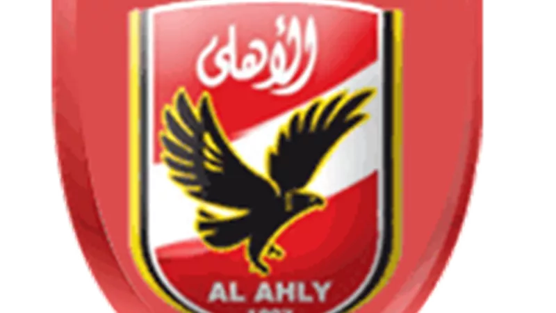 شروط «الجبلاية» تصل الأهلي قبل بدء الموسم الجديد