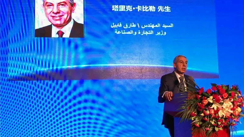 «التجارة والصناعة»: زيادة معدل نمو الصادرات 10% سنويًا 