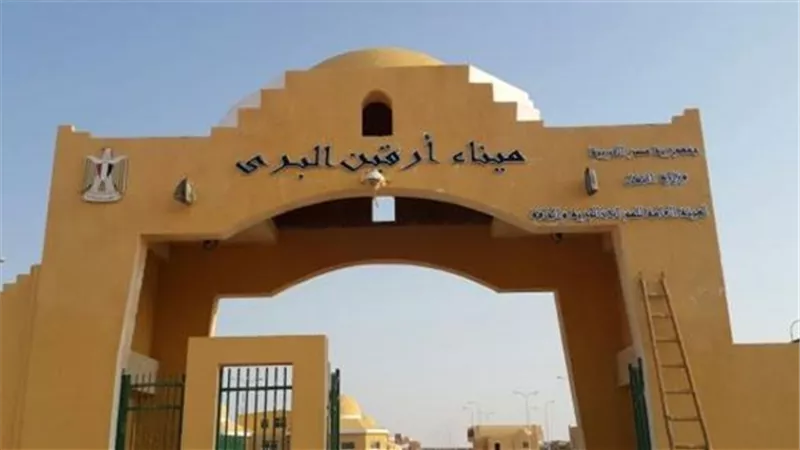 إحباط تهريب نقد مصري!
