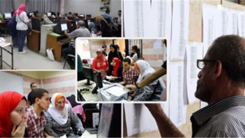 موقع التنسيق يعلن نتيجة تحويلات تقليل الاغتراب لطلاب المرحلة الثالثة
