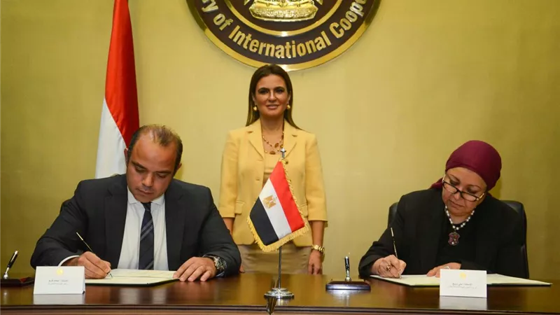 وزيرة الاستثمار تشهد توقيع بروتوكلين تعاون لتيسير إجراءات قيد الأوراق المالية للشركات