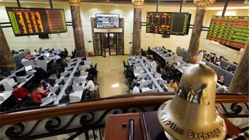 ارتفاع جماعى لمؤشرات البورصة المصرية بختام تداولات اليوم