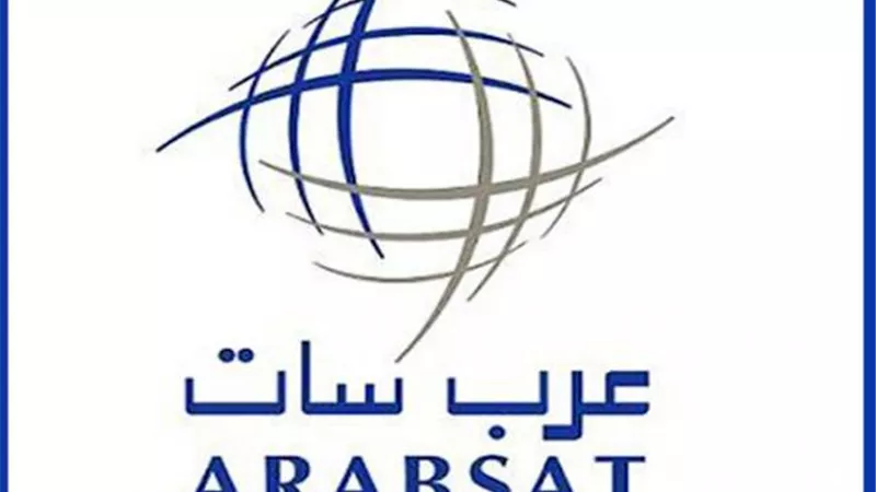 «عرب سات» تشارك فى مؤتمر البث الفضائى الدولي بـ«أمستردام»
