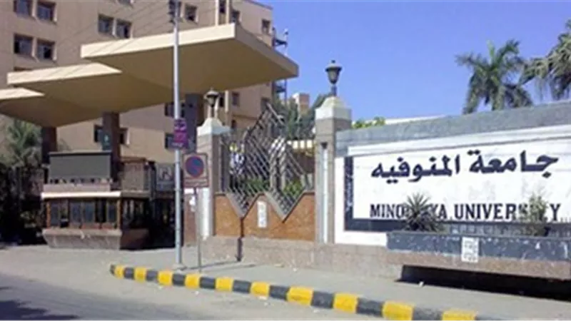 الخولي يطلق أسبوع «شبابنا مستقبلنا» من جامعة المنوفية.. غدًا