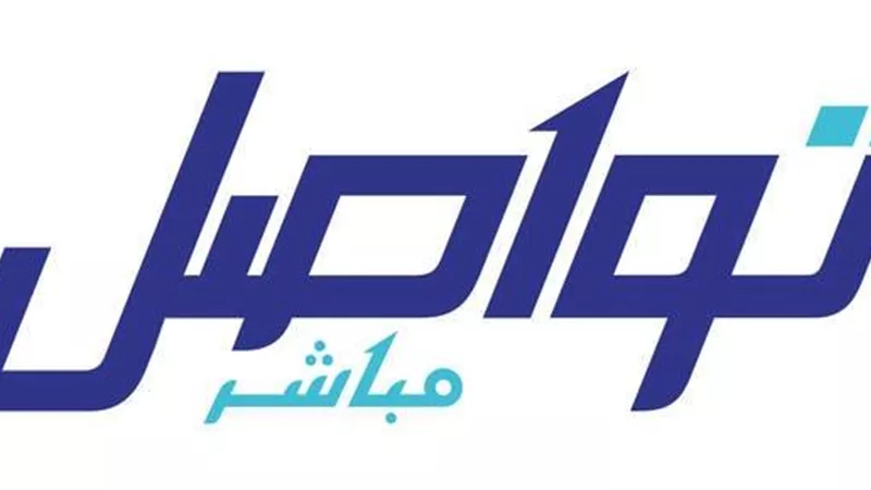 «مباشر»: «المستثمر الأول» يدعم سوق المال