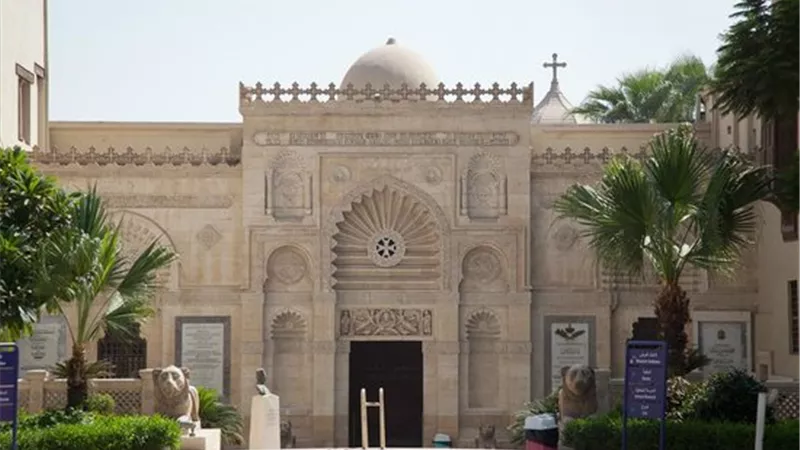 حاميها حراميها.. ضبط حارس أمن سرق المتحف القبطي