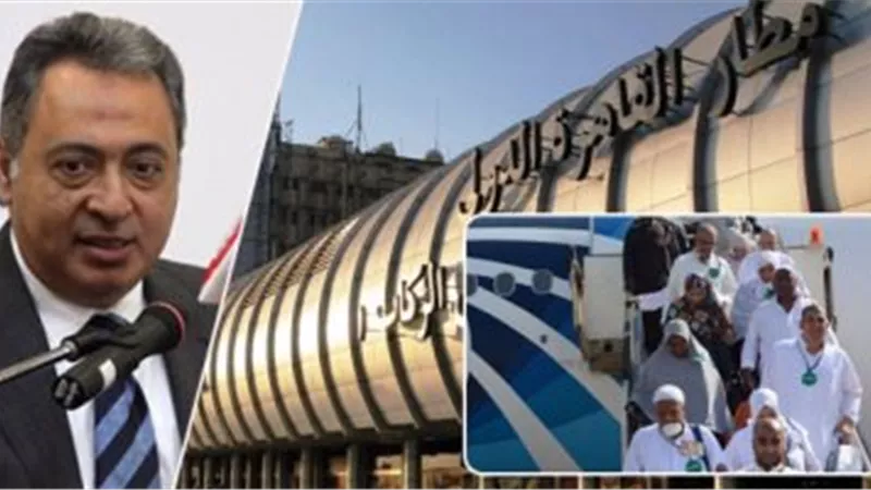 «الصحة» تعلن ارتفاع حالات الوفاة بين الحجاج المصريين لـ 86 حالة