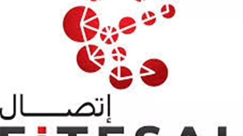 اتصال:خطة لرفع كفاءة الشركات ومنحهم مزايا تنافسية 
