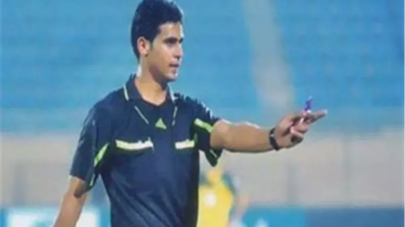 معروف حكمًا لمباراة الزمالك والداخلية