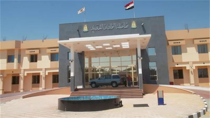 الموافقة على إقامة «محكى الشباب» بالوادى الجديد