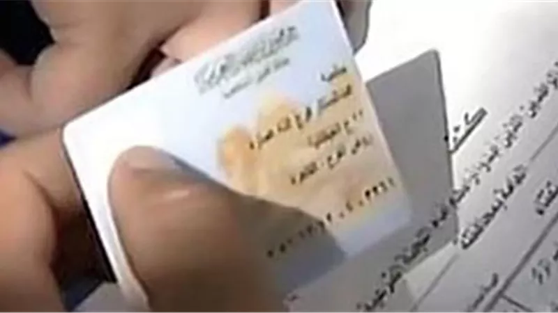 «الأموال العامة» تضبط أجنبيا يزور جوازات السفر وبطاقة الرقم القومى المصرية