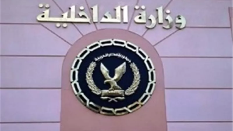 «الداخلية» تضبط لصوص آثار حفروا سردابا أسفل مسجد ابن طولون