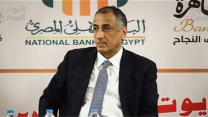 طارق عامر: 17 ألف مشروع صغير ومتوسط جديد بتمويلات 19 مليار جنيه فى عام