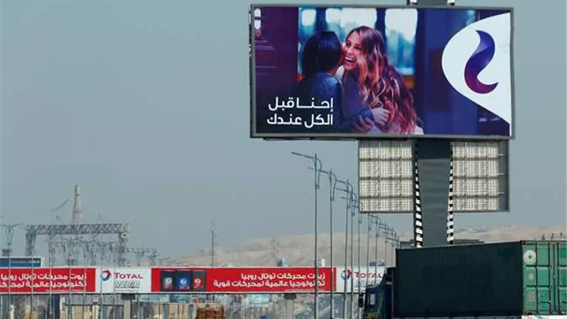 «البحيري»: نتطلع إلى دعم العملاء بأفكار مبتكرة