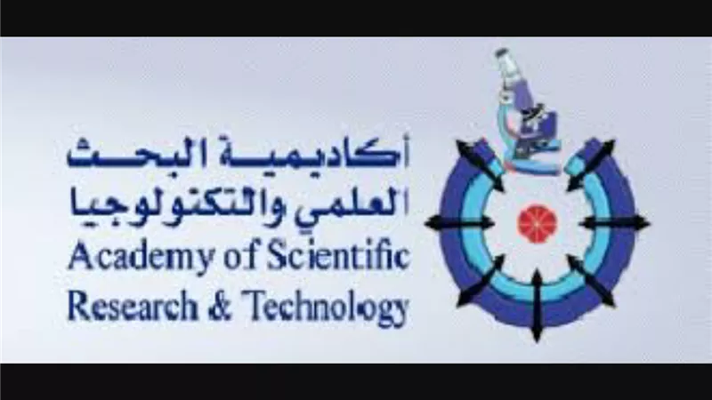 أكاديمية البحث العلمى تستضيف 12 متدرباً من الدول الإفريقية