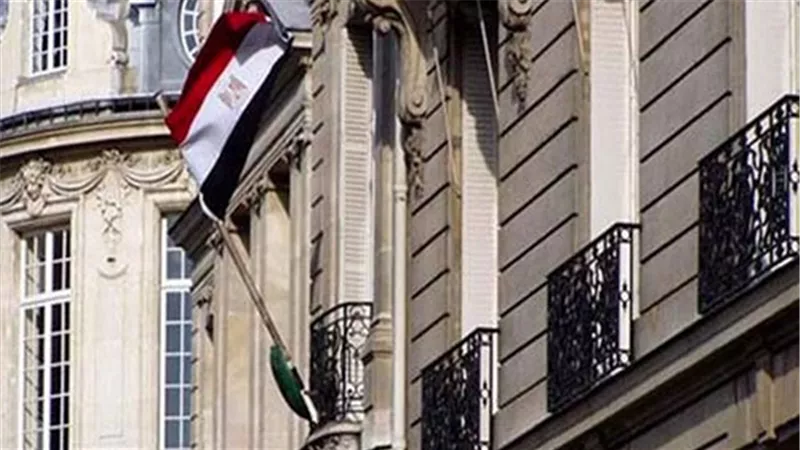المركز الثقافى المصرى بباريس يستضيف معرضًا للفنانة فريدة درويش