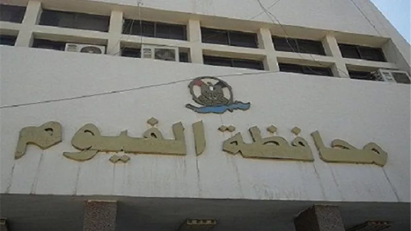  مياه الفيوم تنظم حملات لترشيد الاستهلاك