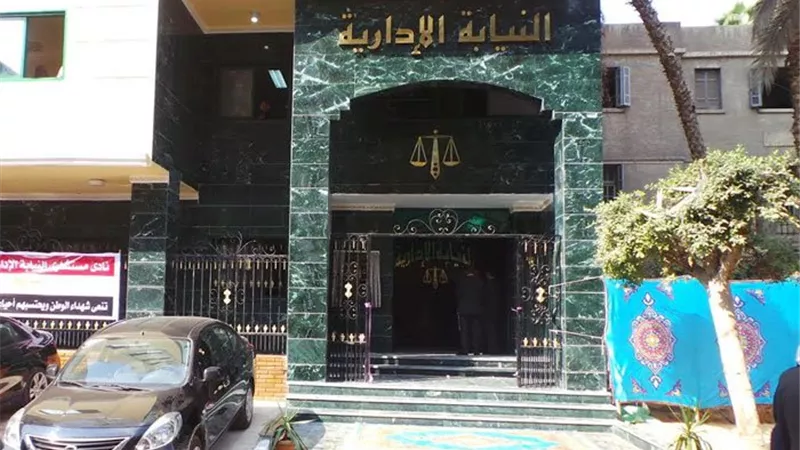 إحالة 9 متهمين بإدارة العمرانية التعليمية للمحاكمة في واقعة اختلاس 840 ألف جنيه