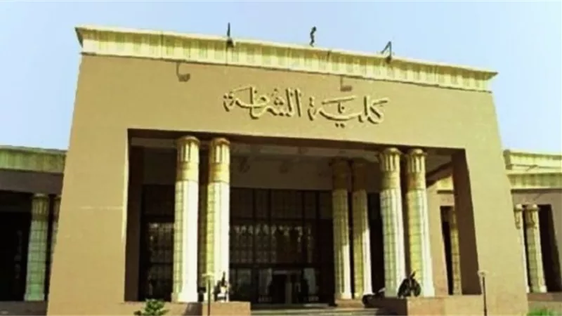 طالب بكلية الشرطة يستجيب لصراخ مواطنة تعرضت للسرقة