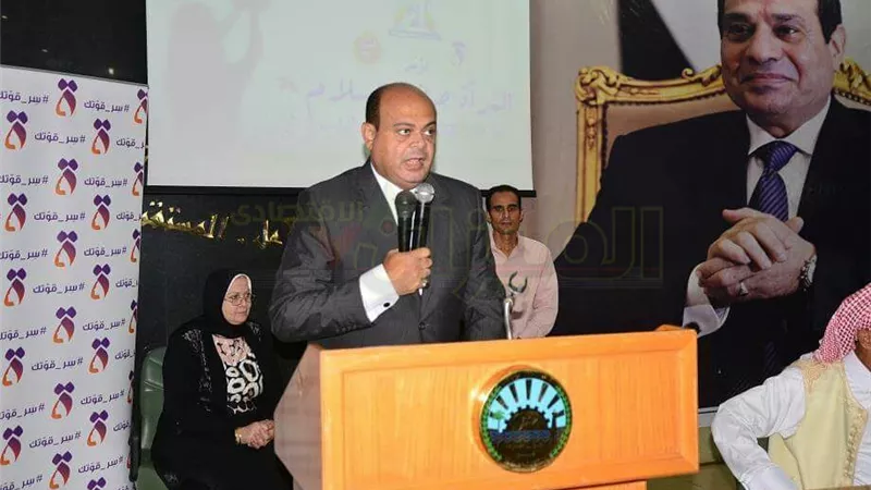 محافظ مطروح: المرأة صانعة السلام وتعظيم دورها ودعمها أمر واجب
