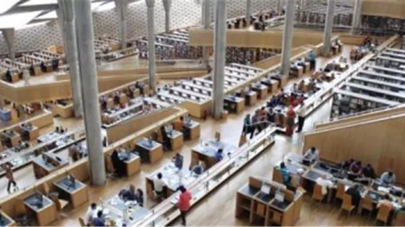 ختام برنامج «القراءة الكبرى 2017» فى مكتبة الإسكندرية.. الأربعاء المقبل