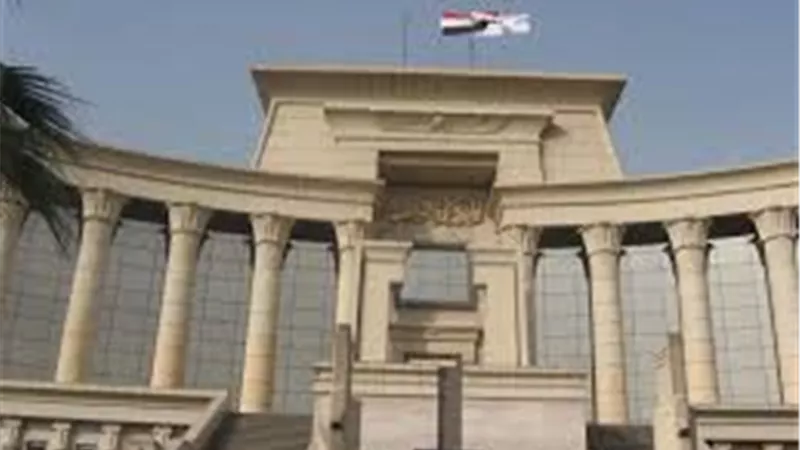 رسمياً.. اطلاق البوابة الإليكترونية لـ«الدستورية العليا» 