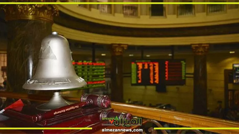 تباين بمؤشرات البورصة بختام تداولات اليوم 