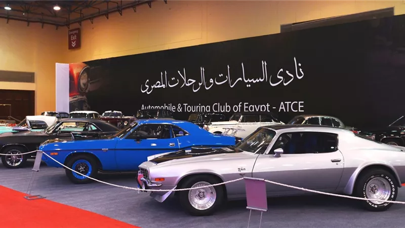 بالصور.. أبرز السيارات الكلاسيكية التي عرضت بأوتوماك فورميلا 2017