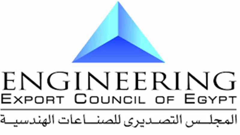 «التصديري للصناعات الهندسية» يشارك بـ3 معارض دولية خلال شهرين