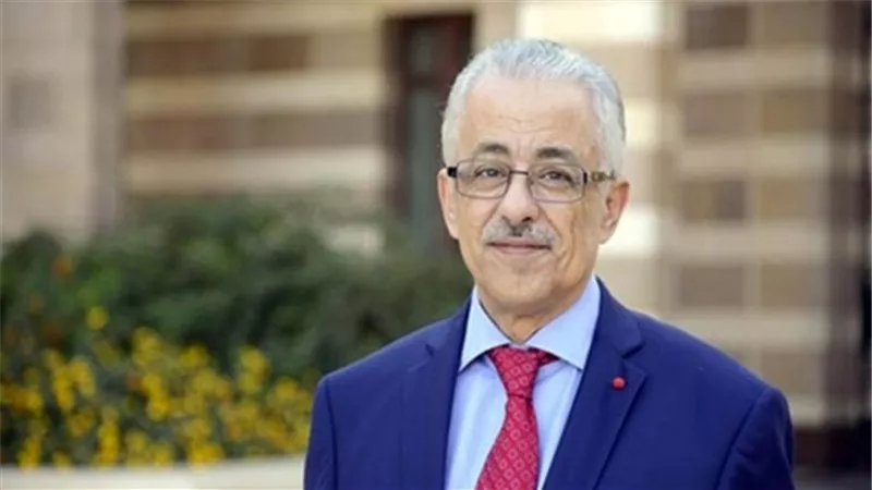 «التعليم» تُعد بروتوكول تعاون لتحسين أداء المعلمين بالمدارس الابتدائية الدامجة