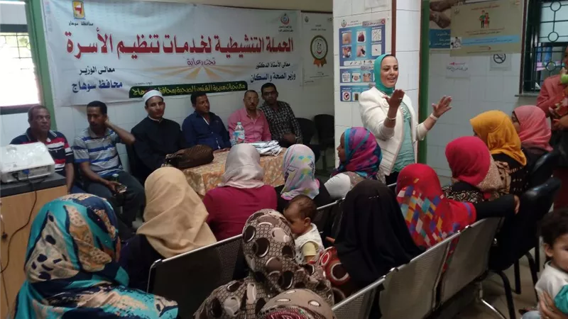 «الصحة» تدرس توقيع بروتوكول تعاون مع جامعة سوهاج لتوفير أطباء للوحدات الصحية