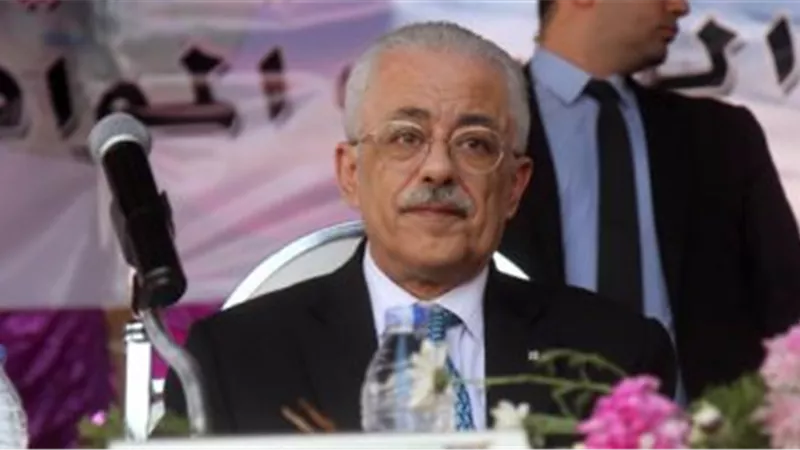رسمياً.. فتح باب التقدم إلكترونياً للمدارس اليابانية على موقع وزارة التعليم