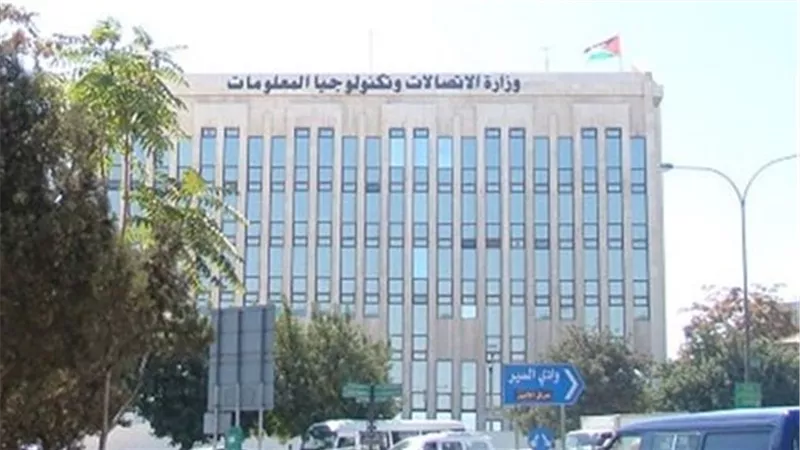 انطلاق تكني سميت 2017 بمكتبة الإسكندرية الجمعة برعاية «الاتصالات» و«إيتيدا» و«الاقتصاد الرقمي»