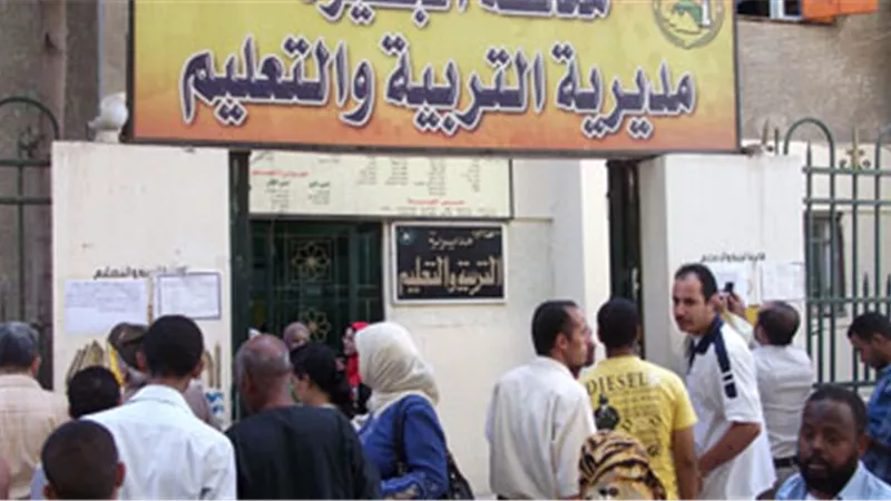 مدير تعليم الجيزة تلتقى بأمين نقابة المعلمين لحل مشكلة رواتب معلمى الصناديق الخاصة