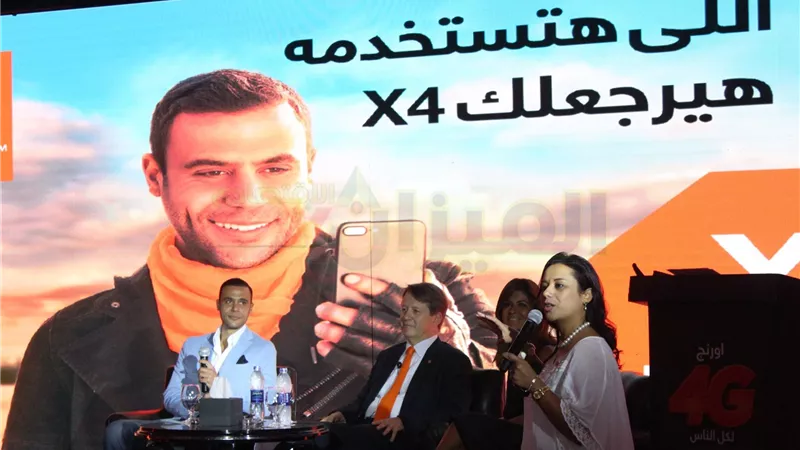 الممثل «محمد إمام» يشعل احتفالية «أورنج» لإطلاق الـ«4G»