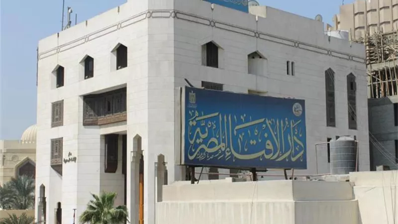 غداً.. المصريون يحتفلون بيوم عاشوراء