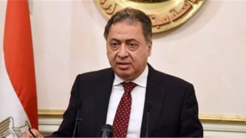 «الصحة» تطالب بضبط أى كميات من عطر ريلاكس بالأسواق